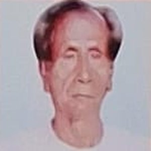 স্বর্গীয় নিকুঞ্জ বিহারী শীল