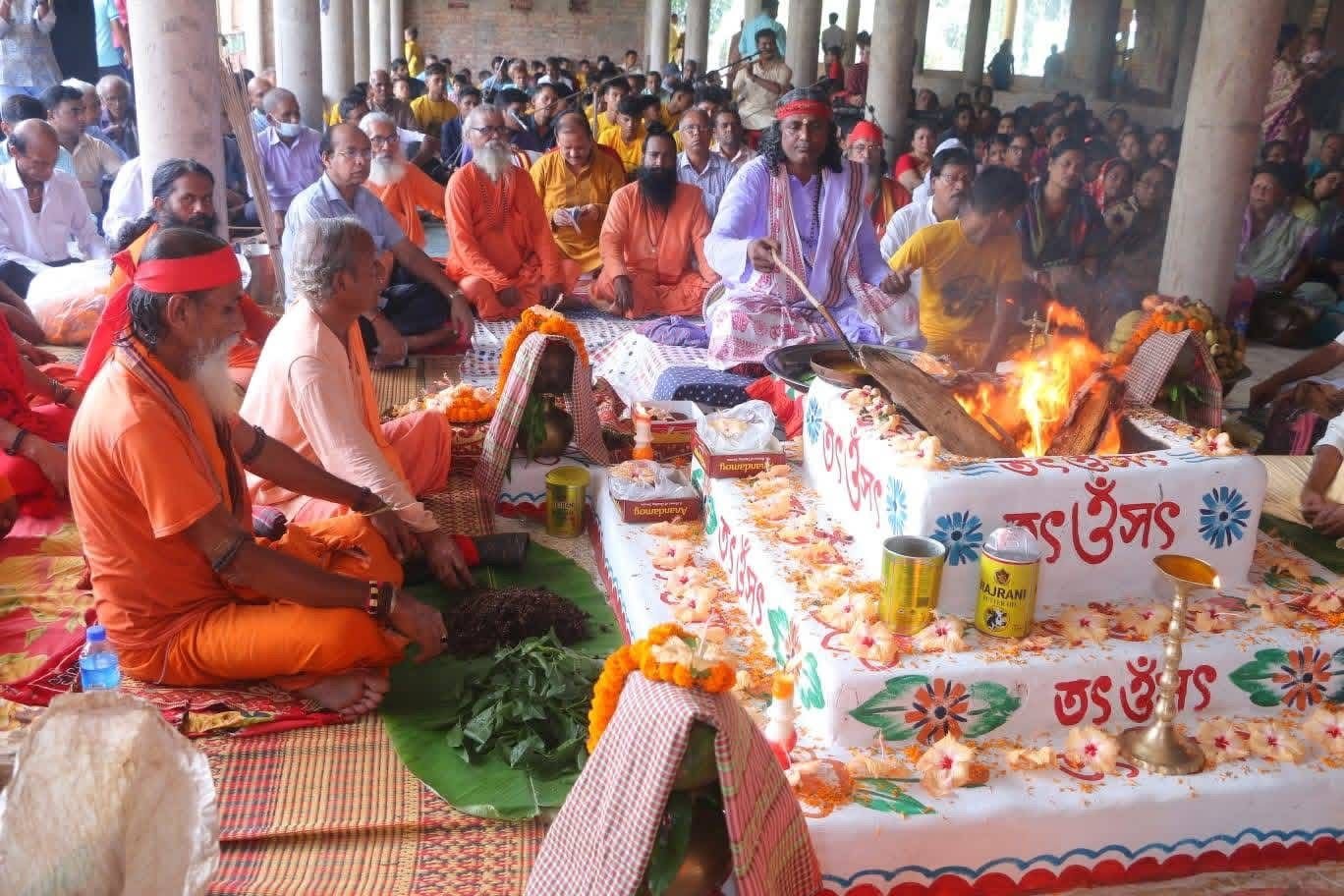 আশ্রমে বিশ্বশান্তি গীতাযজ্ঞ